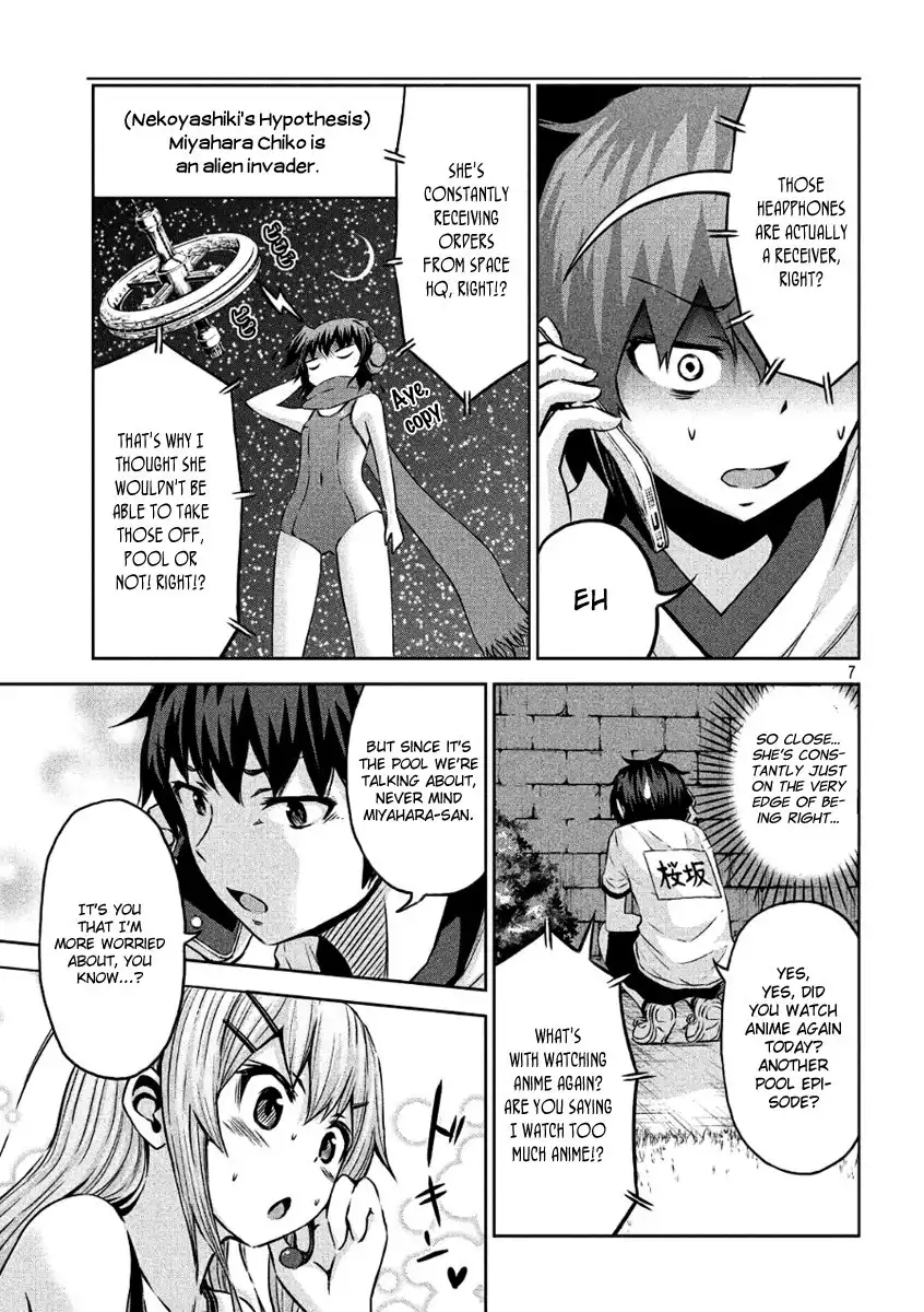 Chikotan, Kowareru Chapter 5 7